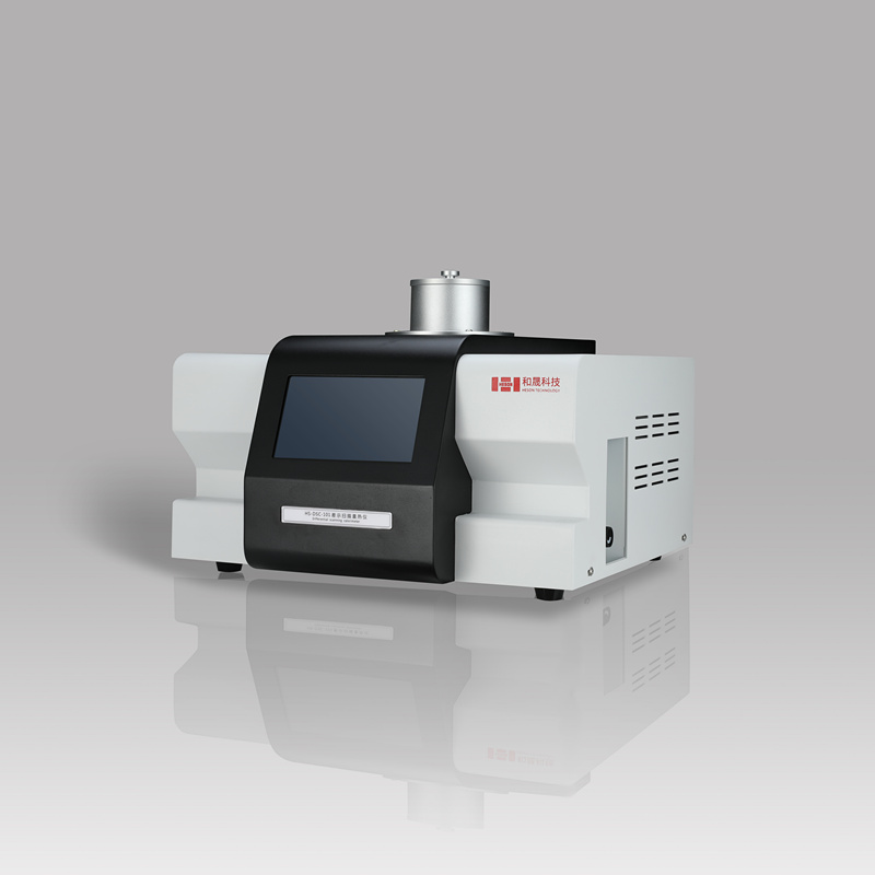 HS-DSC-101A半导体制冷差示扫描量热仪