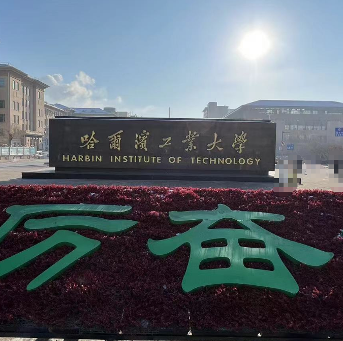 导热系数测试仪.png